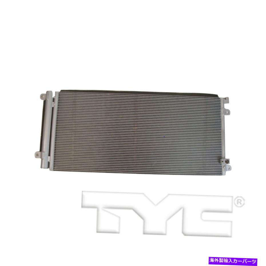 ǥ󥵡 16-21 CIVIC 30008ѤTyc A/Cǥ󥵡 TYC A/C Condenser for 16-21 Civic 30008