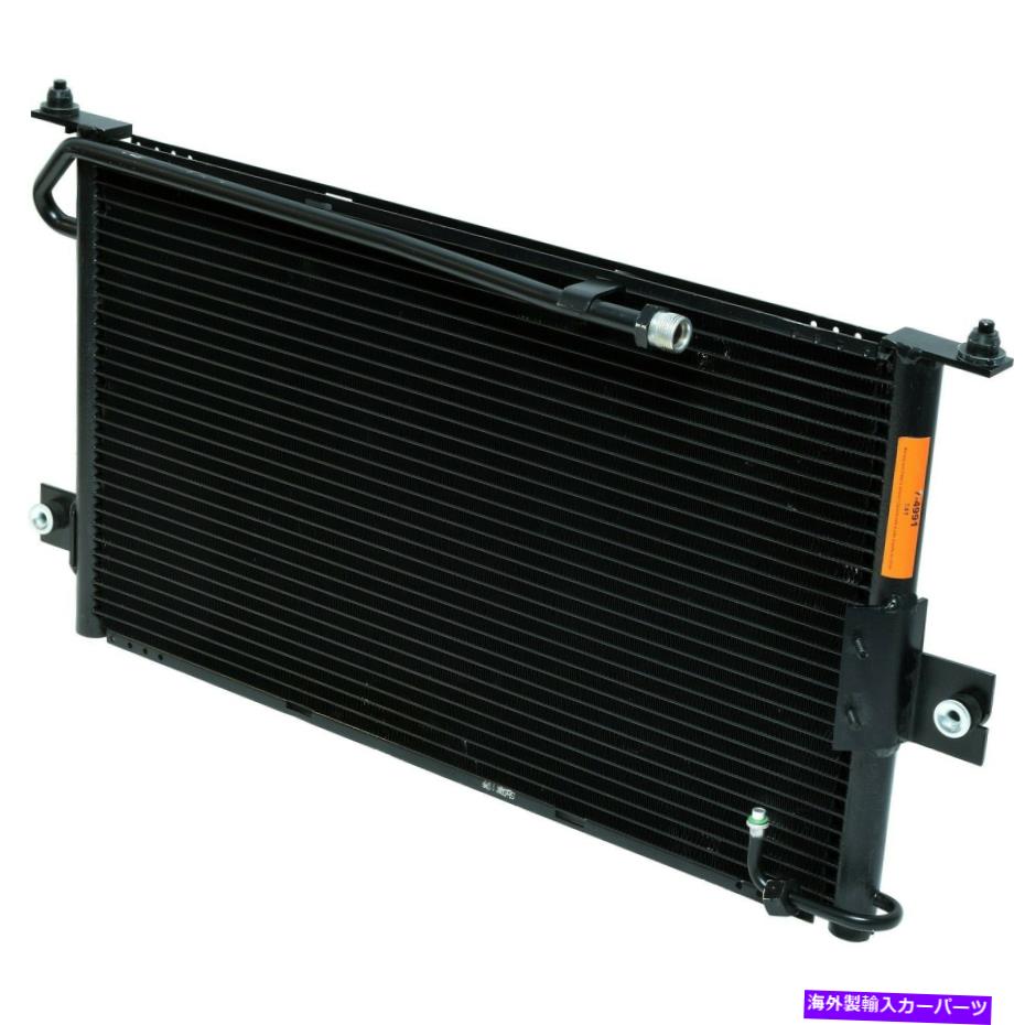 コンデンサー 1999年から2000年のユニバーサルエアA/CコンデンサーMazda Miata CN4991PFC Universal Air A/C Condenser for 1999-2000 Mazda Miata CN4991PFC