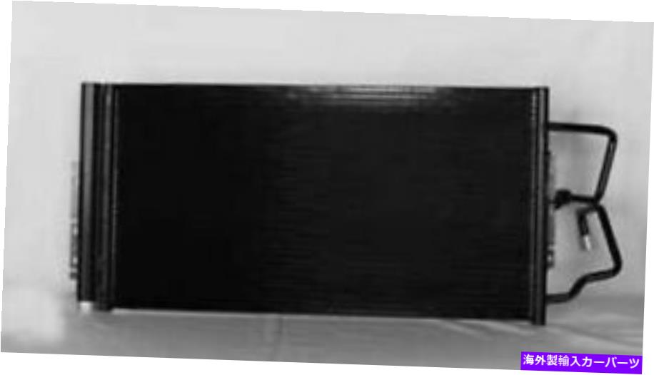 ǥ󥵡 A/Cǥ󥵡ϥݥƥåץ5.3L 2005-2008 GM3030268 89018842Ŭ礷ޤ NEW A/C CONDENSER FITS PONTIAC GRAND PRIX 5.3L 2005-2008 GM3030268 89018842