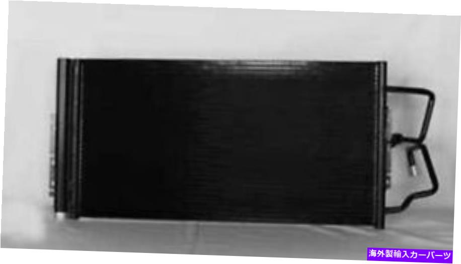 ǥ󥵡 A/Cǥ󥵡ϥܥ졼ѥƥ2006-2013 GM3030268 89018842Ŭ礷ޤ NEW A/C CONDENSER FITS CHEVROLET IMPALA MONTE CARLO 2006-2013 GM3030268 89018842
