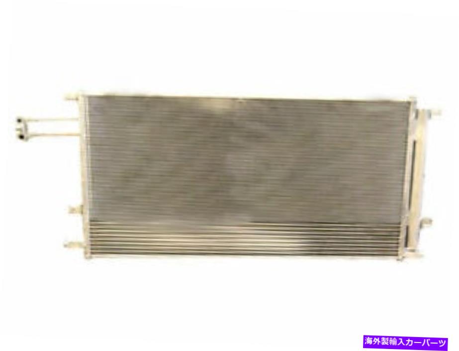 コンデンサー GPD 55SS64S A/Cコンデンサー適合2014-2019 GMC Sierra 1500 A/Cコンデンサー GPD 55SS64S A/C Condenser Fits 2014-2019 GMC Sierra 1500 A/C Condenser