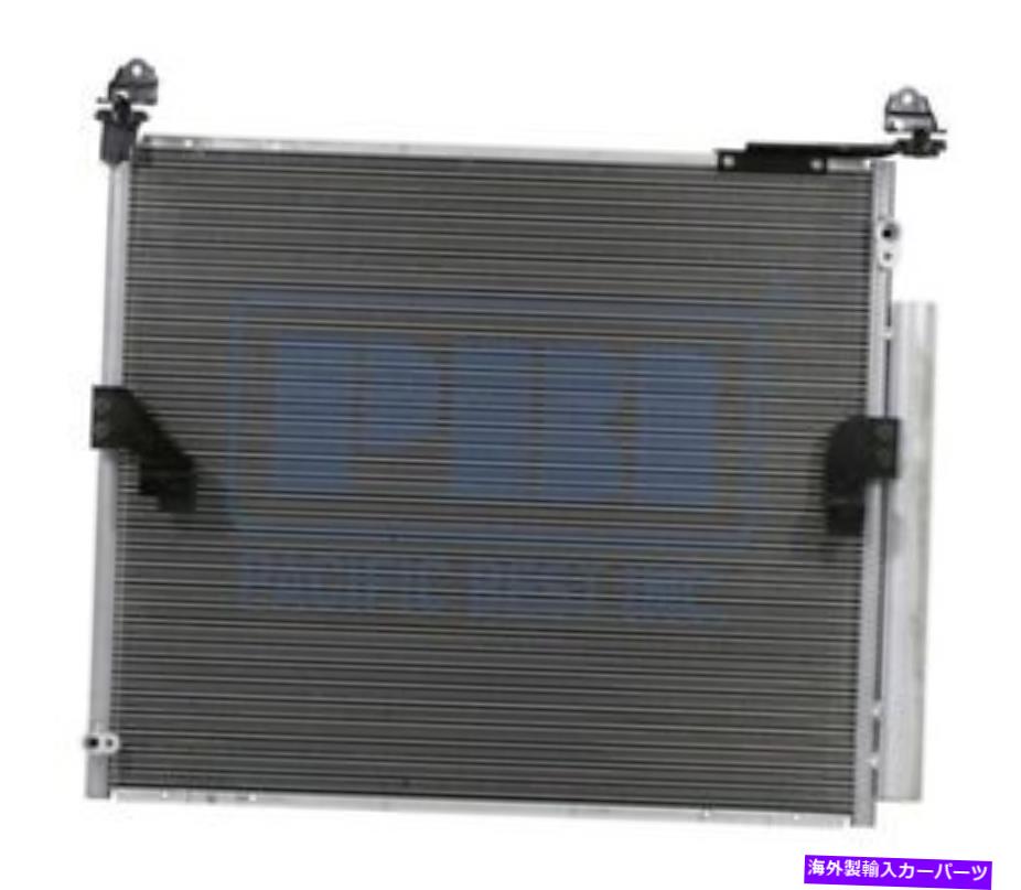 コンデンサー 3990のA/Cコンデンサー10-10トヨタ4runner 2.7L PC3990 A/C Condenser For 3990 10-10 Toyota 4Runner 2.7L PC3990