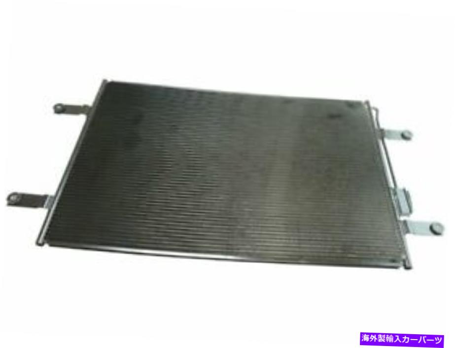 コンデンサー 2008-2016のA/CコンデンサーFreightliner Cascadia 2013 2015 2015 2014 NP692CY A/C Condenser For 2008-2016 Freightliner Cascadia 2013 2010 2015 2014 NP692CY