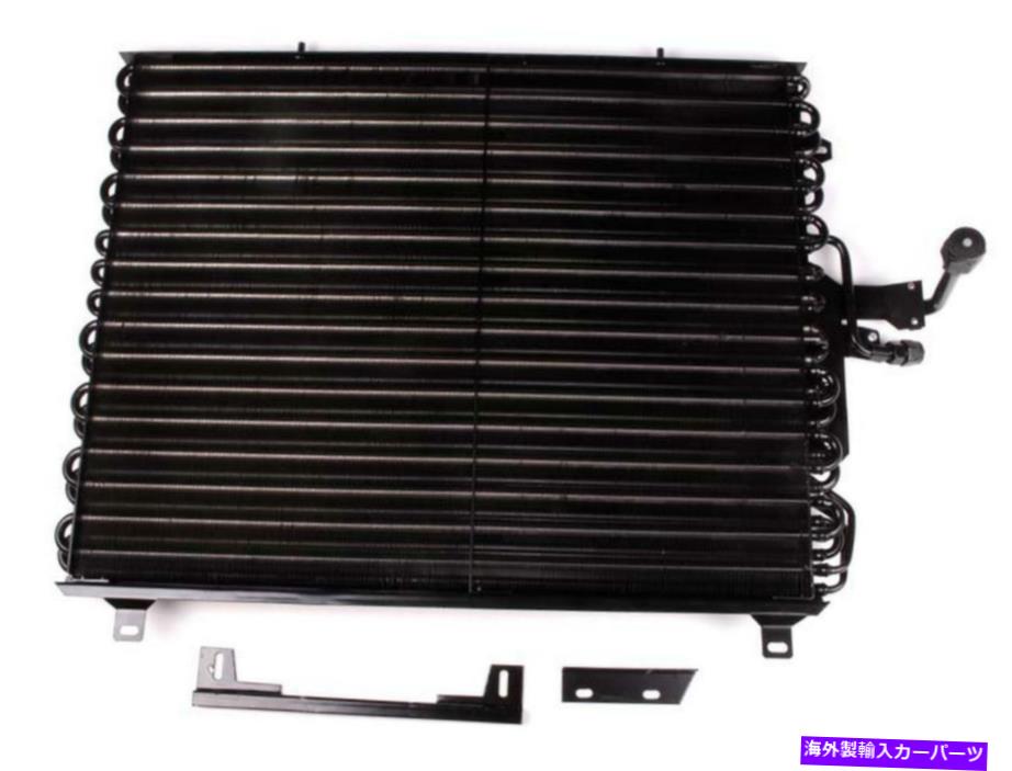 ǥ󥵡 1994ǯ1995ǯΥ륻ǥE320Behrhellaservice A/Cǥ󥵡 BehrHellaService A/C Condenser for 1994-1995 Mercedes E320