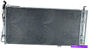 コンデンサー A/Cコンデンサーグローバル3345C適合04-06 Kia Amanti 3.5L-V6 A/C Condenser Global 3345C fits 04-06 Kia Amanti 3.5L-V6(2)