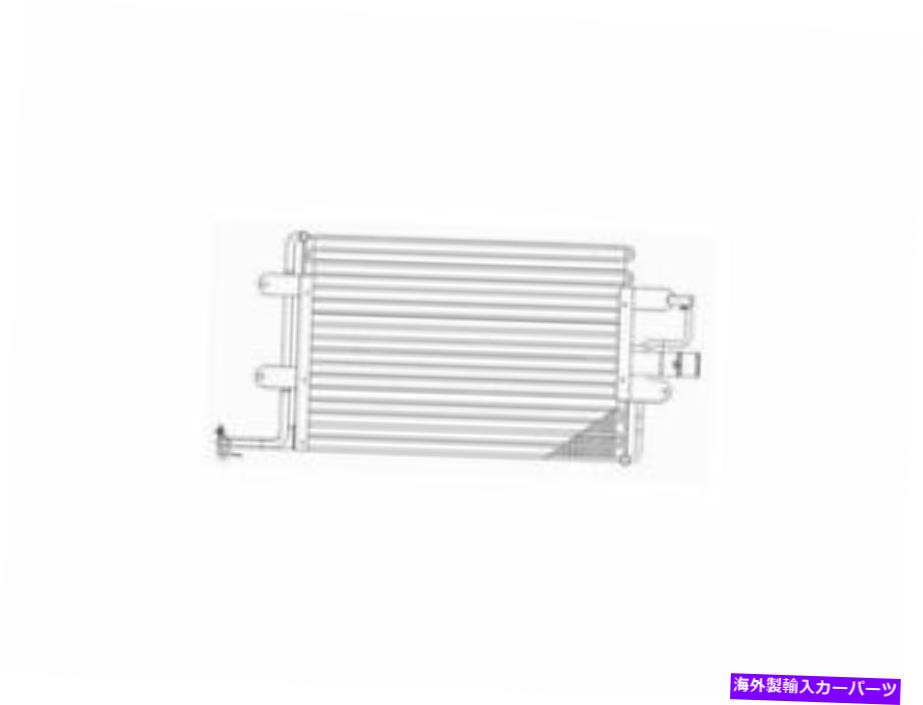 Action Crash A/C Condenser fits VW Jetta 1999-2005 82BXCQカテゴリコンデンサー状態新品メーカー車種発送詳細全国一律 送料無料 （※北海道、沖縄、離島は省く）商品詳細輸入商品の為、英語表記となります。Condition: NewPart Type: A/C CondenserBrand: Action CrashPart Number: 82BXCQCompatible Make/Model: Volkswagen JettaCompatible Years: 2000 2003 2001 2002 2004 1999 2005 00 03 01 02 04 99 05Fitment Info: AC CONDENSER GEN IV GOLF/JETTAManufacturer Warranty: 12 Month WarrantyAttention: READ FULL DESCRIPTION TO CONFIRM FITMENTCS-SKU: 400:82BXCQManufacturer Part Number: 82BXCQ 条件：新品部品タイプ：A/Cコンデンサーブランド：アクションクラッシュ部品番号：82bxcq互換性のあるメーカー/モデル：フォルクスワーゲンジェッタ互換性のある年：2000 2003 2001 2002 2004 1999 2005 00 03 01 02 04 99 05装備情報：ACコンデンサーGen IV Golf/Jetta製造業者保証：12か月の保証注意：完全な説明を読んで、装備を確認してくださいCS-SKU：400：82BXCQメーカー部品番号：82BXCQ《ご注文前にご確認ください》■海外輸入品の為、NC・NRでお願い致します。■取り付け説明書は基本的に付属しておりません。お取付に関しましては専門の業者様とご相談お願いいたします。■通常2〜4週間でのお届けを予定をしておりますが、天候、通関、国際事情により輸送便の遅延が発生する可能性や、仕入・輸送費高騰や通関診査追加等による価格のご相談の可能性もございますことご了承いただいております。■海外メーカーの注文状況次第では在庫切れの場合もございます。その場合は弊社都合にてキャンセルとなります。■配送遅延、商品違い等によってお客様に追加料金が発生した場合や取付け時に必要な加工費や追加部品等の、商品代金以外の弊社へのご請求には一切応じかねます。■弊社は海外パーツの輸入販売業のため、製品のお取り付けや加工についてのサポートは行っておりません。専門店様と解決をお願いしております。■大型商品に関しましては、配送会社の規定により個人宅への配送が困難な場合がございます。その場合は、会社や倉庫、最寄りの営業所での受け取りをお願いする場合がございます。■輸入消費税が追加課税される場合もございます。その場合はお客様側で輸入業者へ輸入消費税のお支払いのご負担をお願いする場合がございます。■商品説明文中に英語にて”保証”関する記載があっても適応はされませんのでご了承ください。■海外倉庫から到着した製品を、再度国内で検品を行い、日本郵便または佐川急便にて発送となります。■初期不良の場合は商品到着後7日以内にご連絡下さいませ。■輸入商品のためイメージ違いやご注文間違い当のお客様都合ご返品はお断りをさせていただいておりますが、弊社条件を満たしている場合はご購入金額の30％の手数料を頂いた場合に限りご返品をお受けできる場合もございます。(ご注文と同時に商品のお取り寄せが開始するため)（30％の内訳は、海外返送費用・関税・消費全負担分となります）■USパーツの輸入代行も行っておりますので、ショップに掲載されていない商品でもお探しする事が可能です。お気軽にお問い合わせ下さいませ。[輸入お取り寄せ品においてのご返品制度・保証制度等、弊社販売条件ページに詳細の記載がございますのでご覧くださいませ]&nbsp;