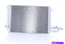 コンデンサー Nissens 94684プレミアムA Cコンデンサーガス(12か月12,000マイル保証) NISSENS 94684 Premium A C Condenser-GAS (12 Month 12,000 Mile Warranty)(2)