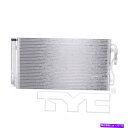 コンデンサー プレミアムA Cコンデンサー-TYC4226(12か月12,000マイル限定保証) Premium A C Condenser - TYC 422...