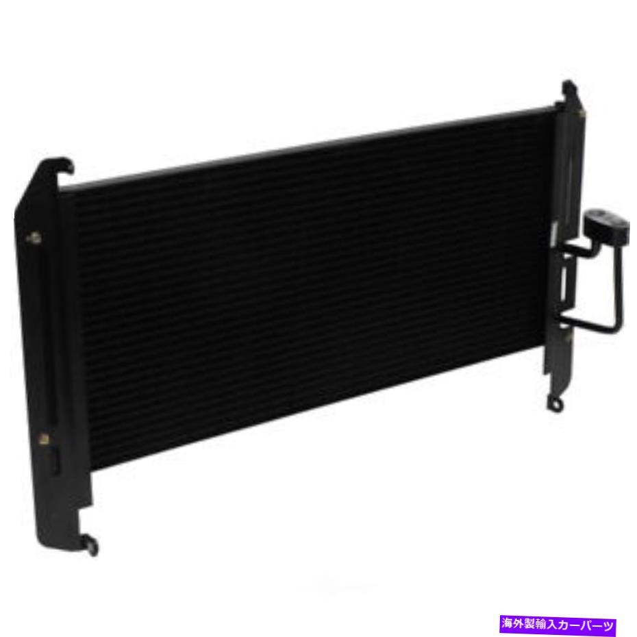 コンデンサー cコンデンサー - コンデンサーパラレルフローuac cn 3009pfcフィット1998シボレープリズム A C Condenser-Condenser Parallel Flow UAC CN 3009PFC fits 1998 Chevrolet Prizm(2)