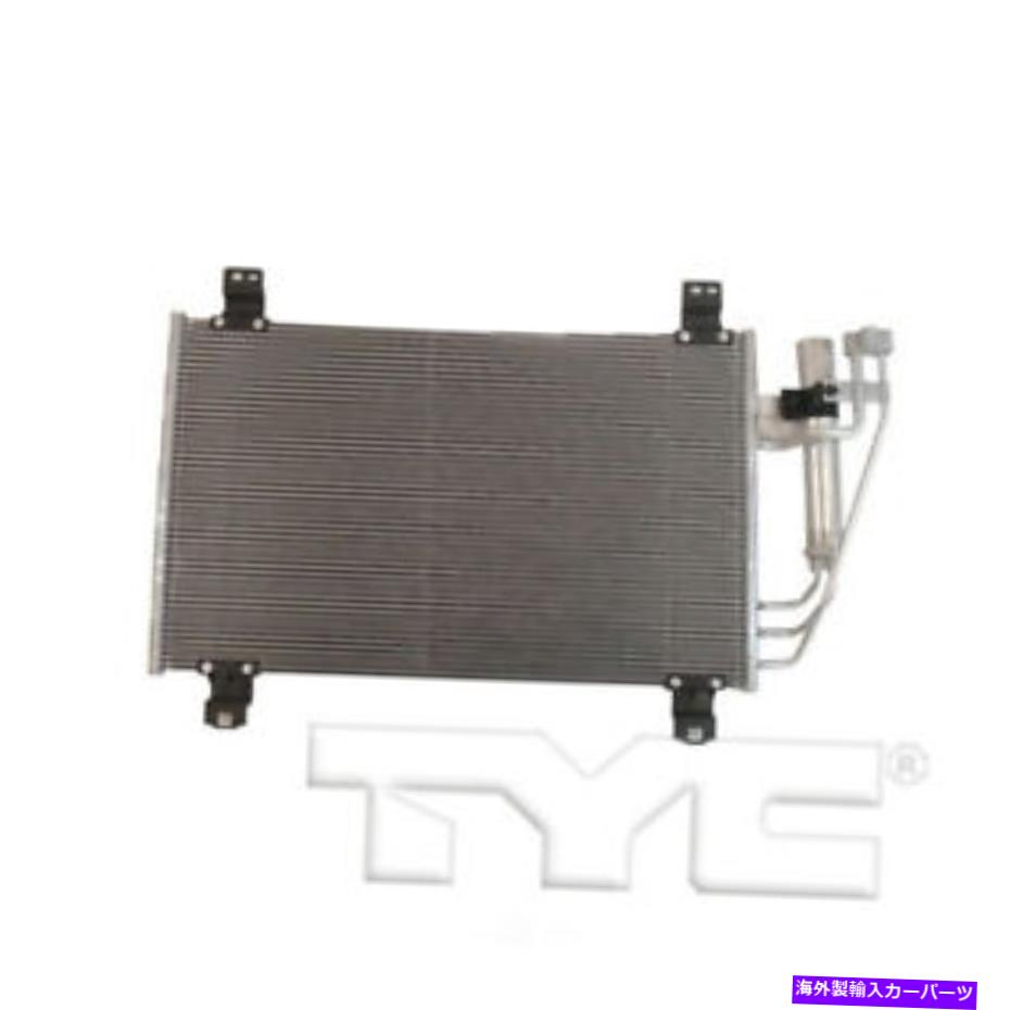 ǥ󥵡 A/C Condenser-Sedan Tyc 30002 A/C Condenser-Sedan TYC 30002