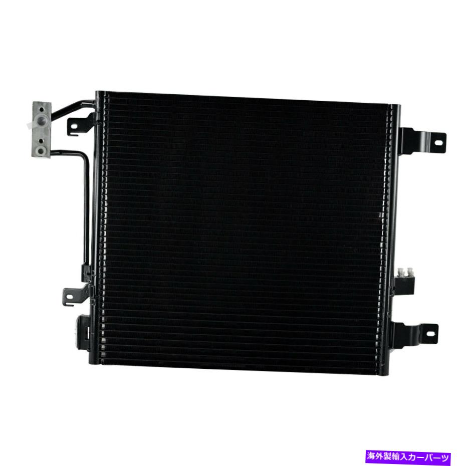 コンデンサー Jeep Wrangler 2007-2011 OSC熱伝達製品3768 A/Cコンデンサー For Jeep Wrangler 2007-2011 OSC Heat Transfer Products 3768 A/C Condenser
