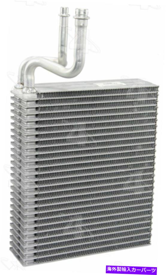 Four Seasons 54910 Plate & Fin Evaporator Core For 04-06 Dodge Durangoカテゴリコンデンサー状態新品メーカー車種発送詳細全国一律 送料無料 （※北海道、沖縄、離島は省く）商品詳細輸入商品の為、英語表記となります。Condition: NewBrand: Four SeasonsType: A/C Evaporator CoreManufacturer Part Number: 54910Material: AluminumCountry/Region of Manufacture: ChinaInterchange Part Number: 1010155, 11154910, 1563650, 19191382, 2733404, 288469, 305938, 3772133, 4711763, 5061341AA, 5061341AB, 5061341AC, 5061347AA, 5061348AA, 54910, 772133, 97158, A88469, CWK772133, EV939660PFC, T54910Item Height: 8.500Item Length: 19.300Item Width: 11.300UPC: 00096361549104 条件：新品ブランド：Four Seasonsタイプ：A/C蒸発器コアメーカー部品番号：54910材料：アルミニウム製造国/地域：中国Interchange Part Number: 1010155, 11154910, 1563650, 19191382, 2733404, 288469, 305938, 3772133, 4711763, 5061341AA, 5061341AB, 5061341AC, 5061347AA, 5061348AA, 54910, 772133, 97158, A88469, CWK772133, EV939660PFC, T54910アイテムの高さ：8.500アイテムの長さ：19.300アイテム幅：11.300UPC：00096361549104《ご注文前にご確認ください》■海外輸入品の為、NC・NRでお願い致します。■取り付け説明書は基本的に付属しておりません。お取付に関しましては専門の業者様とご相談お願いいたします。■通常2〜4週間でのお届けを予定をしておりますが、天候、通関、国際事情により輸送便の遅延が発生する可能性や、仕入・輸送費高騰や通関診査追加等による価格のご相談の可能性もございますことご了承いただいております。■海外メーカーの注文状況次第では在庫切れの場合もございます。その場合は弊社都合にてキャンセルとなります。■配送遅延、商品違い等によってお客様に追加料金が発生した場合や取付け時に必要な加工費や追加部品等の、商品代金以外の弊社へのご請求には一切応じかねます。■弊社は海外パーツの輸入販売業のため、製品のお取り付けや加工についてのサポートは行っておりません。専門店様と解決をお願いしております。■大型商品に関しましては、配送会社の規定により個人宅への配送が困難な場合がございます。その場合は、会社や倉庫、最寄りの営業所での受け取りをお願いする場合がございます。■輸入消費税が追加課税される場合もございます。その場合はお客様側で輸入業者へ輸入消費税のお支払いのご負担をお願いする場合がございます。■商品説明文中に英語にて”保証”関する記載があっても適応はされませんのでご了承ください。■海外倉庫から到着した製品を、再度国内で検品を行い、日本郵便または佐川急便にて発送となります。■初期不良の場合は商品到着後7日以内にご連絡下さいませ。■輸入商品のためイメージ違いやご注文間違い当のお客様都合ご返品はお断りをさせていただいておりますが、弊社条件を満たしている場合はご購入金額の30％の手数料を頂いた場合に限りご返品をお受けできる場合もございます。(ご注文と同時に商品のお取り寄せが開始するため)（30％の内訳は、海外返送費用・関税・消費全負担分となります）■USパーツの輸入代行も行っておりますので、ショップに掲載されていない商品でもお探しする事が可能です。お気軽にお問い合わせ下さいませ。[輸入お取り寄せ品においてのご返品制度・保証制度等、弊社販売条件ページに詳細の記載がございますのでご覧くださいませ]&nbsp;