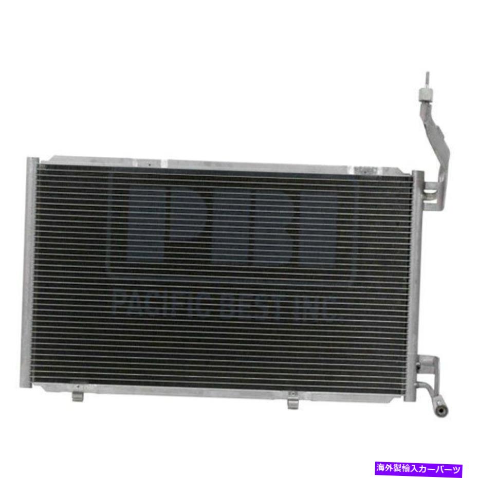 ǥ󥵡 եɥե2014-2019ѥեå٥PC4437KP A/Cǥ󥵡 For Ford Fiesta 2014-2019 Pacific Best PC4437KP A/C Condenser