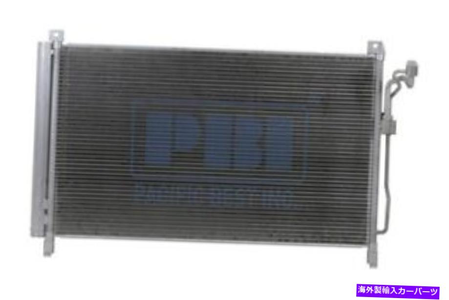 ǥ󥵡 30003A/ Cǥ󥵡15-18w/쥷СPC30003 A/C Condenser For 30003 15-18 Nissan Murano w/ Receiver PC30003