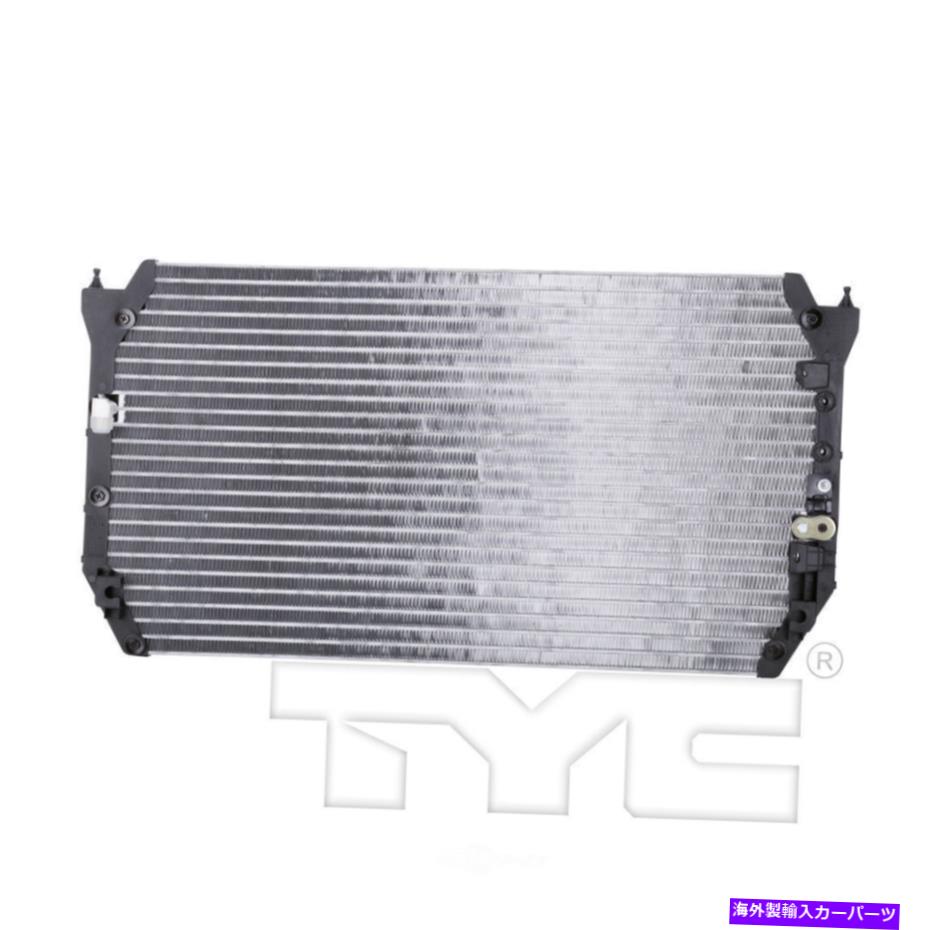 コンデンサー A/Cコンデンサー-CE、セダンTYC 4931 A/C Condenser-CE, Sedan TYC 4931