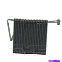 コンデンサー A/C蒸発器コアベース、標準貨物バンフロントTYC 97043 A/C Evaporator Core-Base, Standard Cargo ...