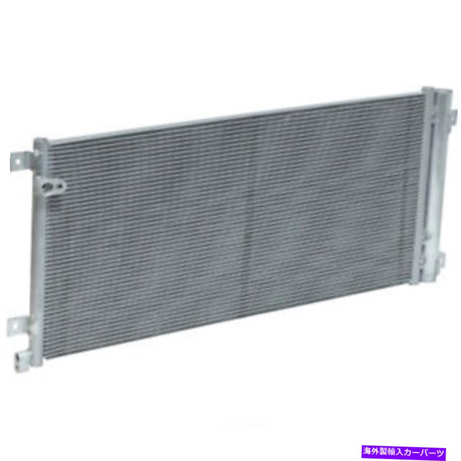 コンデンサー A/C Condenser-Ex-L、Eng Code：L15B7、DI、Turbo Fits 16-19 Honda Civic 1.5L-L4 A/C Condenser-EX-L, Eng Code: L15B7, DI, Turbo fits 16-19 Honda Civic 1.5L-L4