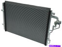 コンデンサー 2015-2017のKia Forte Koup A/Cコンデンサー48829HP 2016 For 2015-2017 Kia Forte Koup A/C Condenser 48829HP 2016