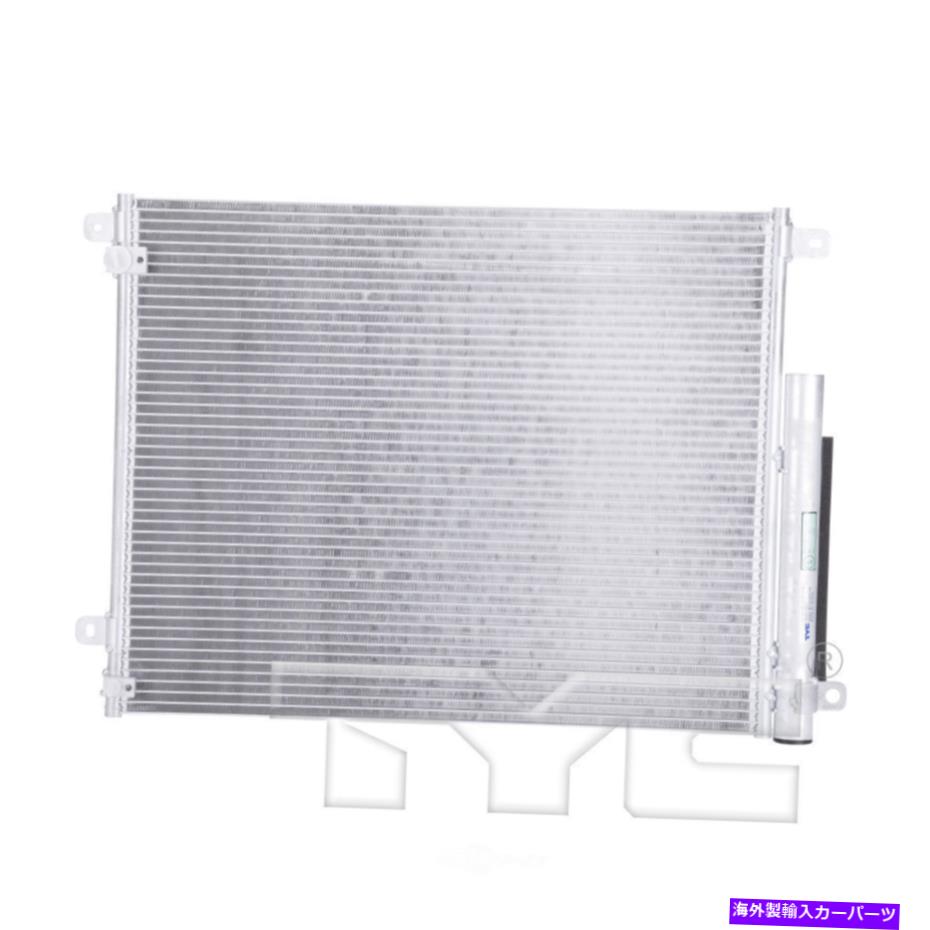 ǥ󥵡 A/C Condenser-ExSedan Tyc 30007 Fits 2016 Honda Civic 2.0l-L4 A/C Condenser-EX, Sedan TYC 30007 fits 2016 Honda Civic 2.0L-L4