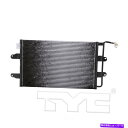 コンデンサー A/Cコンデンサー-S、ハッチバックTYC 3692フィット08-09 VWビートル2.5L-L5 A/C Condenser-S, Hatchback TYC 3692 fits 08-09 VW Beetle 2.5L-L5(2)