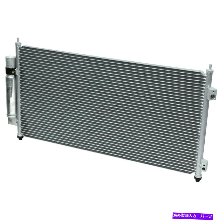 コンデンサー 日産CN3628PFXC用のユニバーサルエアA/Cコンデンサー Universal Air A/C Condenser for Nissan CN3628PFXC