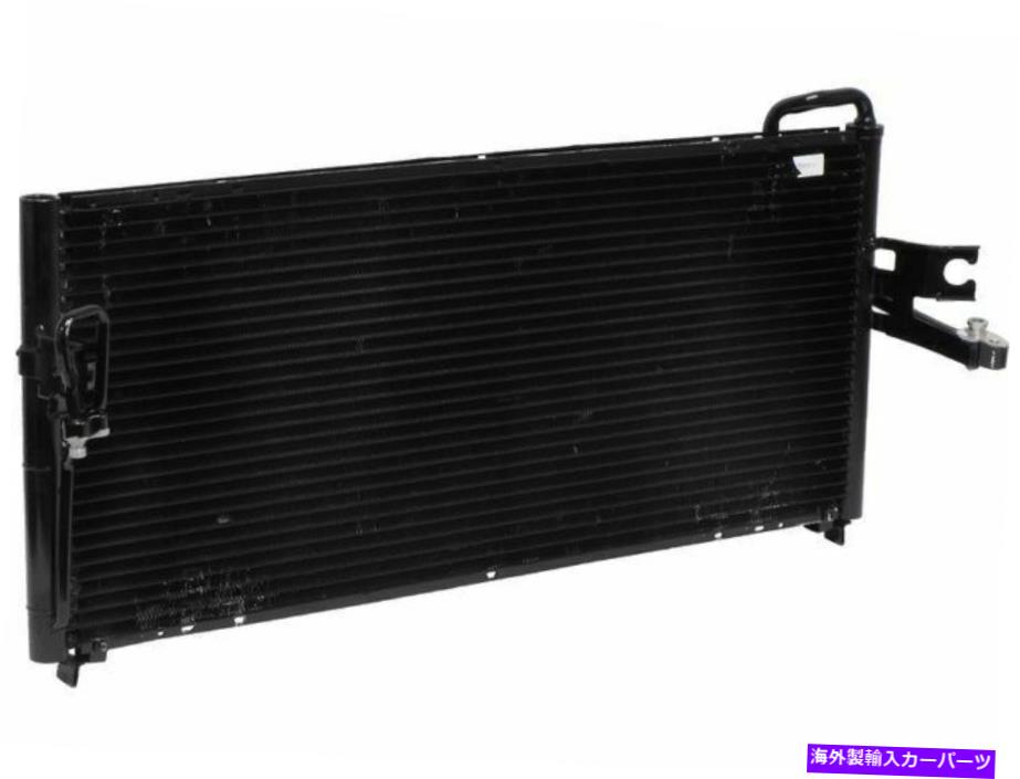 コンデンサー 1998年の日産200SX A/Cコンデンサー74213MKコンデンサー平行流 For 1998 Nissan 200SX A/..
