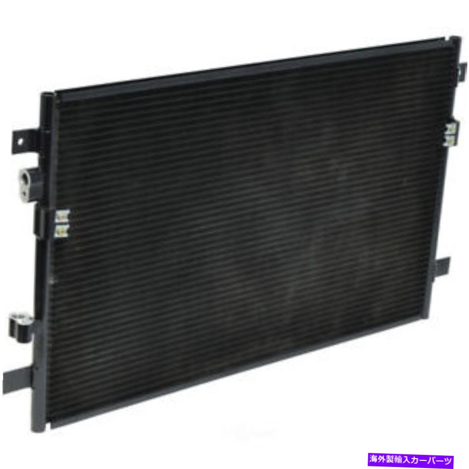 コンデンサー A/Cコンデンサー - コンデンサーパラレルフローUAC CN 3287PFC FITS 2004 CHRYSLER PACIFICA A/C Condenser-Condenser Parallel Flow UAC CN 3287PFC fits 2004 Chrysler Pacifica