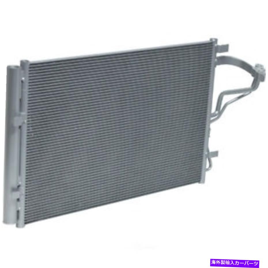 コンデンサー A/C Condenser-Condenser Parallel Flow UAC Fits 2014 Hyundai Elantra GT A/C Condenser-Condenser Parallel Flow UAC fits 2014 Hyundai Elantra GT