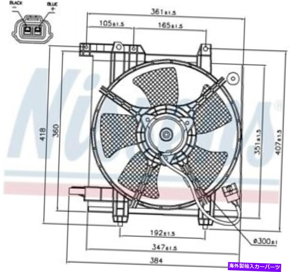 コンデンサー nissens 85493スバルレガシーのフロントエンジン冷却ファンアセンブリ2.5L H4 Nissens 85493 Front Engine Cooling Fan Assembly For Subaru Legacy 2.5L H4