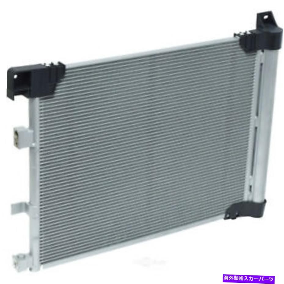 ǥ󥵡 A/C Condenser-SENGɡMRA8DENaturalUAC16-19ȥ1.8L-L4Ŭ礷ޤ A/C Condenser-S, Eng Code: MRA8DE, Natural UAC fits 16-19 Nissan Sentra 1.8L-L4