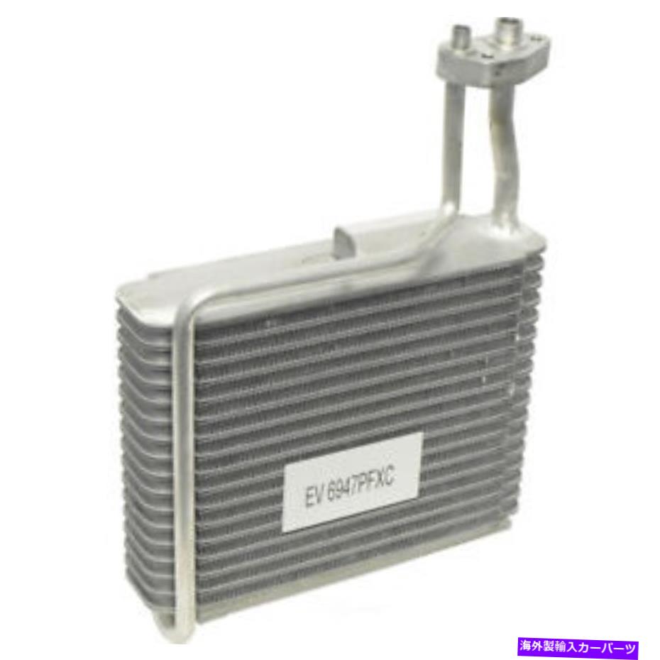 コンデンサー A/C Evaporator Core-Z28、VIN：G UAC EV 6947PFXC A/C Evaporator Core-Z28, VIN: G UAC EV 6947PFXC