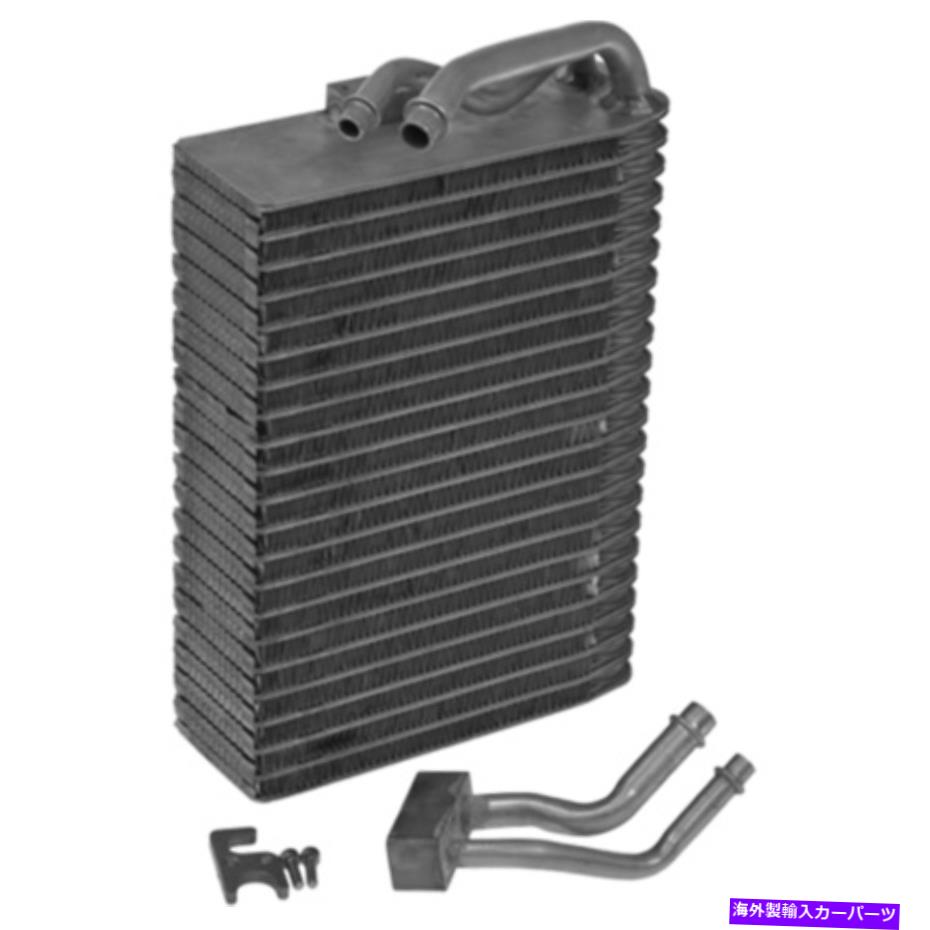 コンデンサー オメガ環境技術27-33770 A/C蒸発器コアSaab 900 94 98 Omega Environmental Technologies 27-33770 A/C Evaporator Core Saab 900 94 98