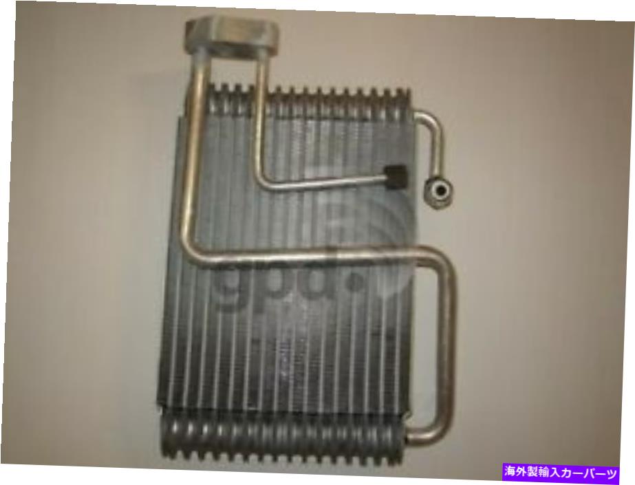 コンデンサー 新しいエバポレーターグローバルパーツディストリビューター4711551 New Evaporator Global Parts Distributors 4711551
