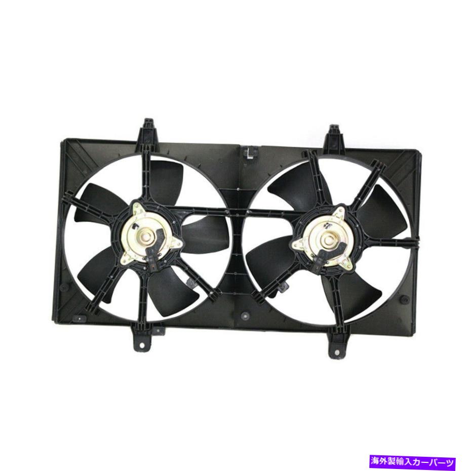 Us Custom Parts Shop USDM㤨֥ǥ󥵡 ǥ奢饸ȥǥ󥵡ΥեSL 2004-2008 21482-8J000Ŭ礷ޤ NEW DUAL RADIATOR AND CONDENSER FAN FITS NISSAN MAXIMA SL 2004-2008 21482-8J000פβǤʤ76,010ߤˤʤޤ