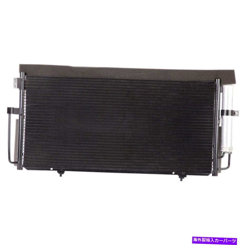 コンデンサー Subaru Impreza 2002 2003 A/C ACコンデンサードライヤー For Subaru Impreza 2002 2003 A/C AC Condenser Drier