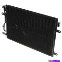 コンデンサー A/Cコンデンサー - ルクスリー、ターボUAC CN 4702PFC A/C Condenser-Luxury, Turbo UAC CN 47...