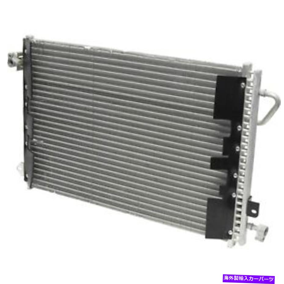 コンデンサー 05-09フォードマスタングCN3362PFCのユニバーサルエアA/Cコンデンサー Universal Air A/C Condenser for 05-09 Ford Mustang CN3362PFC