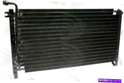 コンデンサー A/C Condenser Global 4390C