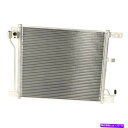 コンデンサー 日産ジューク2011-2017 Koyorad A/Cコンデンサー For Nissan Juke 2011-2017 Koyorad A/C Condenser(2)