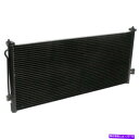 コンデンサー スバルレガシーのためのA/C ACエアコンコンデンサー1996 1997 A/C AC Air Conditioning Condenser For Subaru Legacy 1995 1996 1997(2)