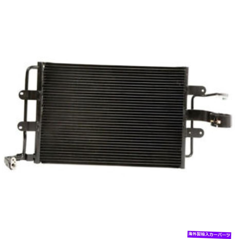 ǥ󥵡 ե륯ӡȥ1998-2006 A/C AC󥳥ǥ󥵡å For Volkswagen Beetle 1998-2006 A/C AC Air Conditioning Condenser GAP