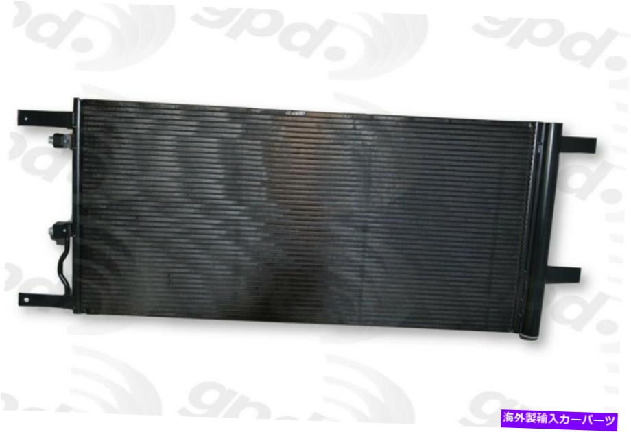 コンデンサー F-250スーパーデューティ用のグローバルパーツA/Cコンデンサー、F-350スーパーデューティ30089C Global Parts A/C Condenser for F-250 Super Duty, F-350 Super Duty 30089C(2)