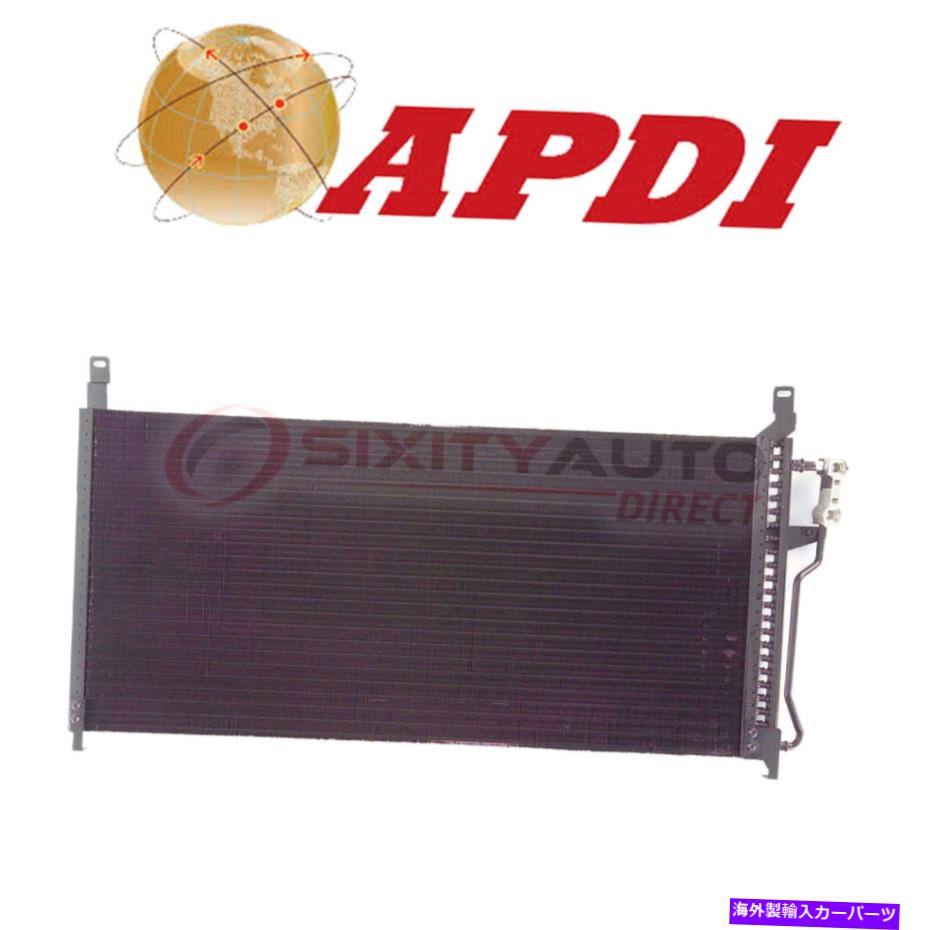 APDI A/C Condenser for 1997-2006 Ford Expedition 4.6L 5.4L V8 - Air jhカテゴリコンデンサー状態新品メーカー車種発送詳細全国一律 送料無料 （※北海道、沖縄、離島は省く）商品詳細輸入商品の為、英語表記となります。Condition: NewBrand: APDIManufacturer Part Number: SX-QRD37Interchange Part Number: Ford Expedition Air Conditioning HVACFitment Type: Direct ReplacementUPC: Does not apply 条件：新品ブランド：APDIメーカーの部品番号：SX-QRD37交換部品番号：Ford Expedition Air Conditioning HVAC装備タイプ：直接交換UPC：適用されません《ご注文前にご確認ください》■海外輸入品の為、NC・NRでお願い致します。■取り付け説明書は基本的に付属しておりません。お取付に関しましては専門の業者様とご相談お願いいたします。■通常2〜4週間でのお届けを予定をしておりますが、天候、通関、国際事情により輸送便の遅延が発生する可能性や、仕入・輸送費高騰や通関診査追加等による価格のご相談の可能性もございますことご了承いただいております。■海外メーカーの注文状況次第では在庫切れの場合もございます。その場合は弊社都合にてキャンセルとなります。■配送遅延、商品違い等によってお客様に追加料金が発生した場合や取付け時に必要な加工費や追加部品等の、商品代金以外の弊社へのご請求には一切応じかねます。■弊社は海外パーツの輸入販売業のため、製品のお取り付けや加工についてのサポートは行っておりません。専門店様と解決をお願いしております。■大型商品に関しましては、配送会社の規定により個人宅への配送が困難な場合がございます。その場合は、会社や倉庫、最寄りの営業所での受け取りをお願いする場合がございます。■輸入消費税が追加課税される場合もございます。その場合はお客様側で輸入業者へ輸入消費税のお支払いのご負担をお願いする場合がございます。■商品説明文中に英語にて”保証”関する記載があっても適応はされませんのでご了承ください。■海外倉庫から到着した製品を、再度国内で検品を行い、日本郵便または佐川急便にて発送となります。■初期不良の場合は商品到着後7日以内にご連絡下さいませ。■輸入商品のためイメージ違いやご注文間違い当のお客様都合ご返品はお断りをさせていただいておりますが、弊社条件を満たしている場合はご購入金額の30％の手数料を頂いた場合に限りご返品をお受けできる場合もございます。(ご注文と同時に商品のお取り寄せが開始するため)（30％の内訳は、海外返送費用・関税・消費全負担分となります）■USパーツの輸入代行も行っておりますので、ショップに掲載されていない商品でもお探しする事が可能です。お気軽にお問い合わせ下さいませ。[輸入お取り寄せ品においてのご返品制度・保証制度等、弊社販売条件ページに詳細の記載がございますのでご覧くださいませ]&nbsp;