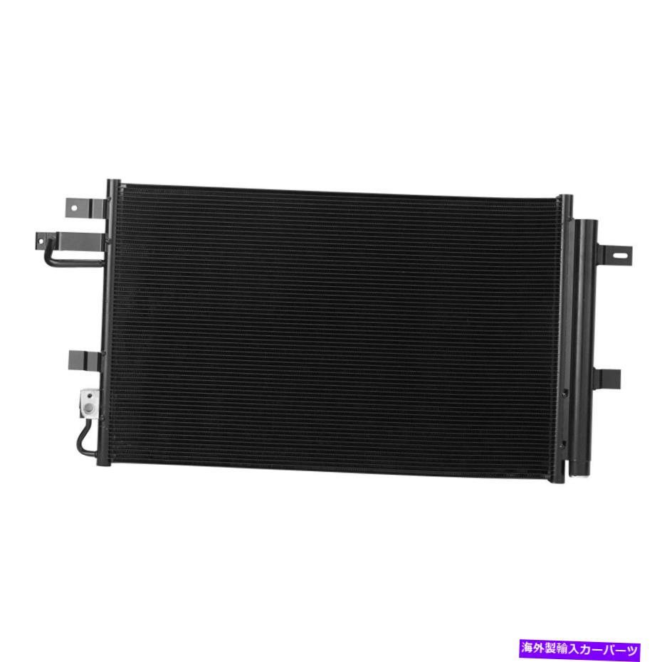 コンデンサー フォード警察インターセプターセダン2013-2019の場合、CND4435 A/Cコンデンサーを交換してください For Ford Police Interceptor Sedan 2013-2019 Replace CND4435 A/C Condenser