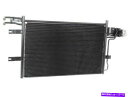 コンデンサー アクションクラッシュA/Cコンデンサーに適合Ford Flex 2009-2012 67WZBB Action Crash A/C Condenser fits Ford Flex 2009-2012 67WZBB