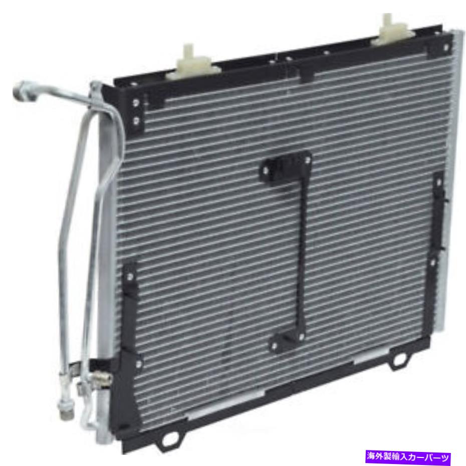 A/C Condenser-Condenser Parallel Flow UAC CN 3080PFC fits 2000 Mercedes C230カテゴリコンデンサー状態新品メーカー車種発送詳細全国一律 送料無料 （※北海道、沖縄、離島は省く）商品詳細輸入商品の為、英語表記となります。Condition: NewManufacturer Warranty: 1 YearQuantity: 1SKU: UC:CN 3080PFCBrand: Universal Air ConditionerManufacturer Part Number: CN 3080PFCFitment Type: Performance/CustomUPC: 711307475995 条件：新品メーカー保証：1年数量：1SKU：UC：CN 3080pfcブランド：ユニバーサルエアコンメーカーの部品番号：CN 3080PFCフィットメントタイプ：パフォーマンス/カスタムUPC：711307475995《ご注文前にご確認ください》■海外輸入品の為、NC・NRでお願い致します。■取り付け説明書は基本的に付属しておりません。お取付に関しましては専門の業者様とご相談お願いいたします。■通常2〜4週間でのお届けを予定をしておりますが、天候、通関、国際事情により輸送便の遅延が発生する可能性や、仕入・輸送費高騰や通関診査追加等による価格のご相談の可能性もございますことご了承いただいております。■海外メーカーの注文状況次第では在庫切れの場合もございます。その場合は弊社都合にてキャンセルとなります。■配送遅延、商品違い等によってお客様に追加料金が発生した場合や取付け時に必要な加工費や追加部品等の、商品代金以外の弊社へのご請求には一切応じかねます。■弊社は海外パーツの輸入販売業のため、製品のお取り付けや加工についてのサポートは行っておりません。専門店様と解決をお願いしております。■大型商品に関しましては、配送会社の規定により個人宅への配送が困難な場合がございます。その場合は、会社や倉庫、最寄りの営業所での受け取りをお願いする場合がございます。■輸入消費税が追加課税される場合もございます。その場合はお客様側で輸入業者へ輸入消費税のお支払いのご負担をお願いする場合がございます。■商品説明文中に英語にて”保証”関する記載があっても適応はされませんのでご了承ください。■海外倉庫から到着した製品を、再度国内で検品を行い、日本郵便または佐川急便にて発送となります。■初期不良の場合は商品到着後7日以内にご連絡下さいませ。■輸入商品のためイメージ違いやご注文間違い当のお客様都合ご返品はお断りをさせていただいておりますが、弊社条件を満たしている場合はご購入金額の30％の手数料を頂いた場合に限りご返品をお受けできる場合もございます。(ご注文と同時に商品のお取り寄せが開始するため)（30％の内訳は、海外返送費用・関税・消費全負担分となります）■USパーツの輸入代行も行っておりますので、ショップに掲載されていない商品でもお探しする事が可能です。お気軽にお問い合わせ下さいませ。[輸入お取り寄せ品においてのご返品制度・保証制度等、弊社販売条件ページに詳細の記載がございますのでご覧くださいませ]&nbsp;