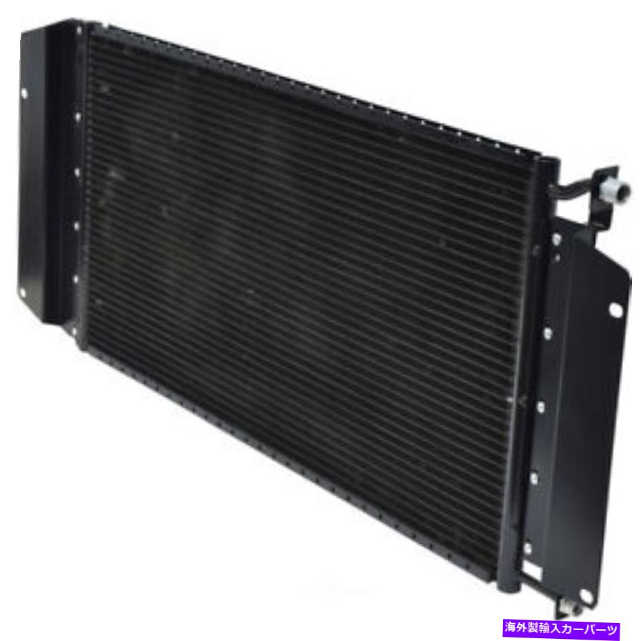 A/C Condenser-Condenser Parallel Flow UAC CN 40739PFCカテゴリコンデンサー状態新品メーカー車種発送詳細全国一律 送料無料 （※北海道、沖縄、離島は省く）商品詳細輸入商品の為、英語表記となります。Condition: NewManufacturer Warranty: 2 YearQuantity: 1SKU: UC:CN 40739PFCBrand: Universal Air ConditionerManufacturer Part Number: CN 40739PFCInterchange Part Number: 1517017, 310040, 3S010633, 6323, 7040739, PT40739PFitment Type: Performance/CustomUPC: 711307206490 条件：新品メーカー保証：2年数量：1SKU：UC：CN 40739pfcブランド：ユニバーサルエアコンメーカーの部品番号：CN 40739pfc交換部品番号：1517017、310040、3S010633、6323、7040739、PT40739pフィットメントタイプ：パフォーマンス/カスタムUPC：711307206490《ご注文前にご確認ください》■海外輸入品の為、NC・NRでお願い致します。■取り付け説明書は基本的に付属しておりません。お取付に関しましては専門の業者様とご相談お願いいたします。■通常2〜4週間でのお届けを予定をしておりますが、天候、通関、国際事情により輸送便の遅延が発生する可能性や、仕入・輸送費高騰や通関診査追加等による価格のご相談の可能性もございますことご了承いただいております。■海外メーカーの注文状況次第では在庫切れの場合もございます。その場合は弊社都合にてキャンセルとなります。■配送遅延、商品違い等によってお客様に追加料金が発生した場合や取付け時に必要な加工費や追加部品等の、商品代金以外の弊社へのご請求には一切応じかねます。■弊社は海外パーツの輸入販売業のため、製品のお取り付けや加工についてのサポートは行っておりません。専門店様と解決をお願いしております。■大型商品に関しましては、配送会社の規定により個人宅への配送が困難な場合がございます。その場合は、会社や倉庫、最寄りの営業所での受け取りをお願いする場合がございます。■輸入消費税が追加課税される場合もございます。その場合はお客様側で輸入業者へ輸入消費税のお支払いのご負担をお願いする場合がございます。■商品説明文中に英語にて”保証”関する記載があっても適応はされませんのでご了承ください。■海外倉庫から到着した製品を、再度国内で検品を行い、日本郵便または佐川急便にて発送となります。■初期不良の場合は商品到着後7日以内にご連絡下さいませ。■輸入商品のためイメージ違いやご注文間違い当のお客様都合ご返品はお断りをさせていただいておりますが、弊社条件を満たしている場合はご購入金額の30％の手数料を頂いた場合に限りご返品をお受けできる場合もございます。(ご注文と同時に商品のお取り寄せが開始するため)（30％の内訳は、海外返送費用・関税・消費全負担分となります）■USパーツの輸入代行も行っておりますので、ショップに掲載されていない商品でもお探しする事が可能です。お気軽にお問い合わせ下さいませ。[輸入お取り寄せ品においてのご返品制度・保証制度等、弊社販売条件ページに詳細の記載がございますのでご覧くださいませ]&nbsp;