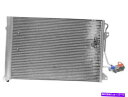 コンデンサー 2006年のポルシェカイエンターボSのNissens A/Cコンデンサー Nissens A/C Condenser for 2006 Porsche Cayenne Turbo S(2)