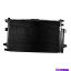 ǥ󥵡 Chrysler Pacifica 2007-2008 IDξ For Chrysler Pacifica 2007-2008 iD Select CON3746 A/C Condenser