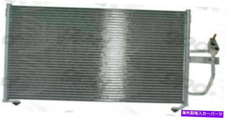 A/C Condenser Global 4965C fits 99-03 Mitsubishi Galantカテゴリコンデンサー状態新品メーカー車種発送詳細全国一律 送料無料 （※北海道、沖縄、離島は省く）商品詳細輸入商品の為、英語表記となります。Condition: NewQuantity: 1SKU: GPD:4965CBrand: Global Parts DistributorsManufacturer Part Number: 4965CInterchange Part Number: 3180, 40697, CN 4965PFC, G4965, G640215Fitment Type: Performance/CustomUPC: 844434085802 条件：新品数量：1SKU：GPD：4965Cブランド：グローバルパーツディストリビューターメーカーの部品番号：4965C交換部品番号：3180、40697、CN 4965PFC、G4965、G640215フィットメントタイプ：パフォーマンス/カスタムUPC：844434085802《ご注文前にご確認ください》■海外輸入品の為、NC・NRでお願い致します。■取り付け説明書は基本的に付属しておりません。お取付に関しましては専門の業者様とご相談お願いいたします。■通常2〜4週間でのお届けを予定をしておりますが、天候、通関、国際事情により輸送便の遅延が発生する可能性や、仕入・輸送費高騰や通関診査追加等による価格のご相談の可能性もございますことご了承いただいております。■海外メーカーの注文状況次第では在庫切れの場合もございます。その場合は弊社都合にてキャンセルとなります。■配送遅延、商品違い等によってお客様に追加料金が発生した場合や取付け時に必要な加工費や追加部品等の、商品代金以外の弊社へのご請求には一切応じかねます。■弊社は海外パーツの輸入販売業のため、製品のお取り付けや加工についてのサポートは行っておりません。専門店様と解決をお願いしております。■大型商品に関しましては、配送会社の規定により個人宅への配送が困難な場合がございます。その場合は、会社や倉庫、最寄りの営業所での受け取りをお願いする場合がございます。■輸入消費税が追加課税される場合もございます。その場合はお客様側で輸入業者へ輸入消費税のお支払いのご負担をお願いする場合がございます。■商品説明文中に英語にて”保証”関する記載があっても適応はされませんのでご了承ください。■海外倉庫から到着した製品を、再度国内で検品を行い、日本郵便または佐川急便にて発送となります。■初期不良の場合は商品到着後7日以内にご連絡下さいませ。■輸入商品のためイメージ違いやご注文間違い当のお客様都合ご返品はお断りをさせていただいておりますが、弊社条件を満たしている場合はご購入金額の30％の手数料を頂いた場合に限りご返品をお受けできる場合もございます。(ご注文と同時に商品のお取り寄せが開始するため)（30％の内訳は、海外返送費用・関税・消費全負担分となります）■USパーツの輸入代行も行っておりますので、ショップに掲載されていない商品でもお探しする事が可能です。お気軽にお問い合わせ下さいませ。[輸入お取り寄せ品においてのご返品制度・保証制度等、弊社販売条件ページに詳細の記載がございますのでご覧くださいませ]&nbsp;